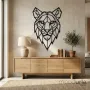 Aslan Figürü Lazer Kesim Duvar Tablosu